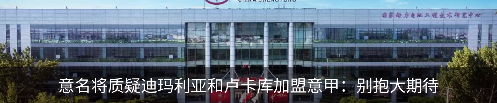 热点资讯